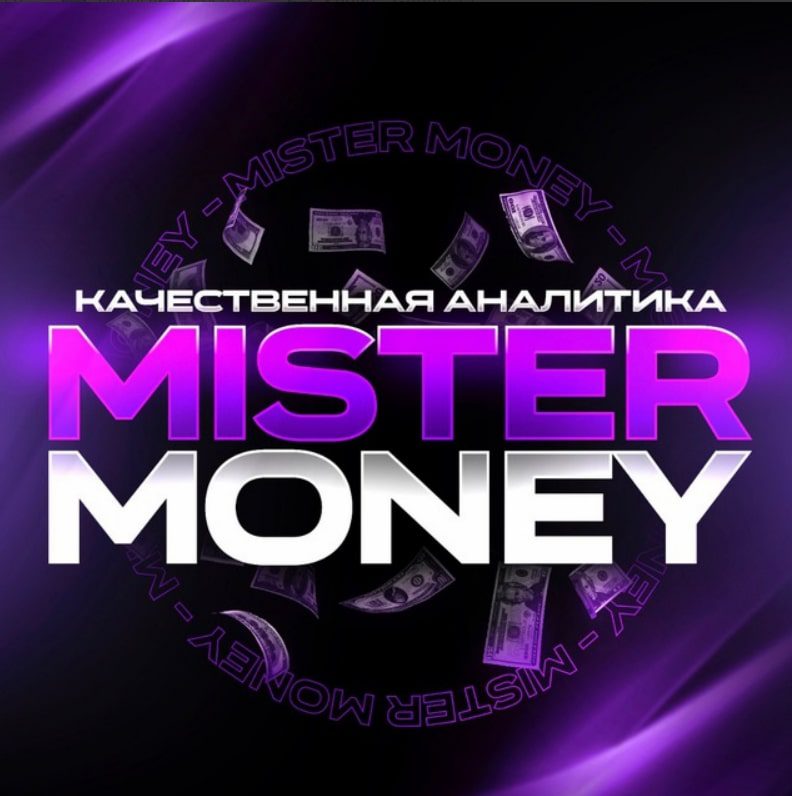 Телеграмм MISTER MONEY